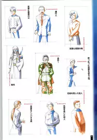 [ARTBOOK][ail soft] Ruriiro no Yuki