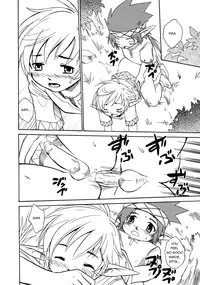 [Zukaishiki (Kaito Shirou)] Mori de Attara [English] [Shotachan] [Decensored]