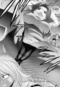 [Kogaino] Maji, Panee!