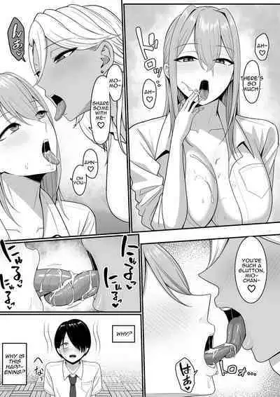 Inma no Esa-gakari ni Narimashita. | I Became Succubus Fodder.