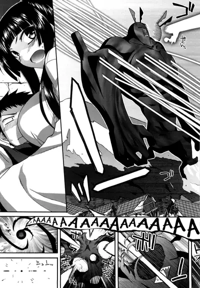 Chichi Miko! Inran Otome Zoushi Ch. 5-9