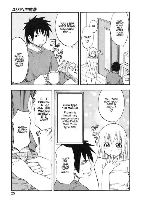 Yuria 100 Shiki Vol5 - Type 34