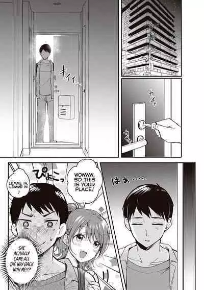 SeFri no Senpai Ch. 1