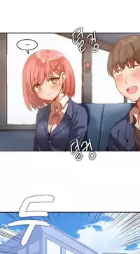 [Mx2J] Hahri's Lumpy Boardhouse Ch. 0-31 [English] (YoManga) (Ongoing)