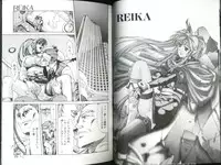 [Fujima Takuya] MESSAGE - Itoshii Hito he -