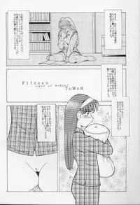 [Okachimentaiko Seisakushitsu (Various)] Let's Go!! Okachimentaiko (Various)