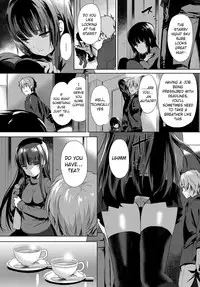 [emily] Love Replica (COMIC BAVEL 2017-12) [English] [obsoletezero] [Digital]