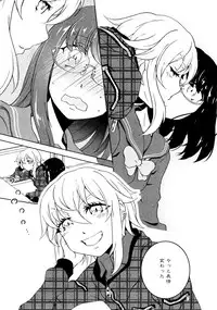 [Anthology] L Girls -Love Girls- 03