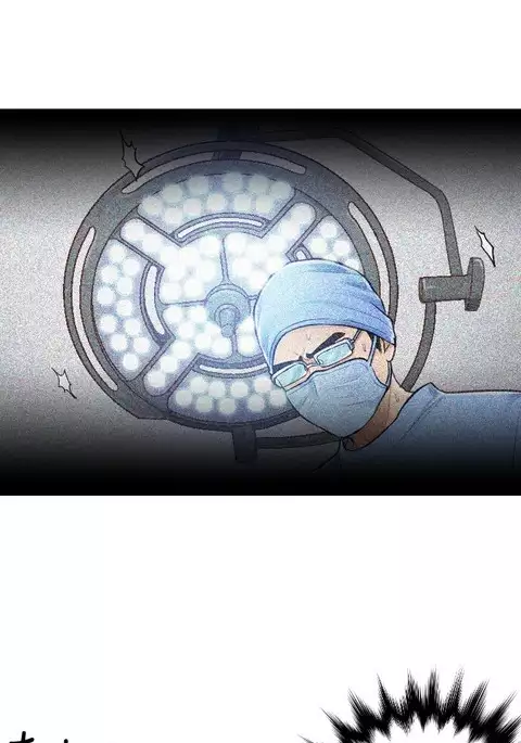 本能解决师 Ch.1~7 中文