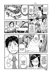 [Konchiki] Oidemase Nyan Nyan [English] [Decensored]