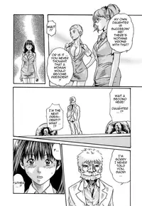 [Haruki] Hishoka Drop - Secretarial section Drop 3 [English] {Tadanohito}