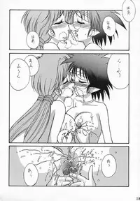 (C47) [LUCK&PLUCK!Co. (Amanomiya Haruka)] Energetic Love (Haou Taikei Ryuu Knight)