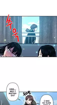 Ghost Love Ch.1-23.5 (English) (YoManga) (Ongoing)