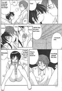 [De Kirei Yume] CHANGE