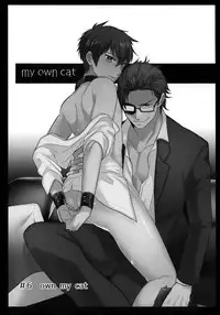 (Diamond Rainbow4) [Dig Dug (kurocastle)] BLACK -Osawa Sairokushuu- (Daiya no Ace)