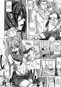 [Minority] Negative Kanako-sensei Ch. 1 [English] {Doujins.com}