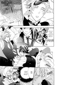 [Owal] Kichiku Encount [English] [Hoshikuzuu Scans, Yaoi Desire Revolution & Golden Shade Scans]