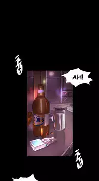 By Chance (Ep. 1-35) [English]