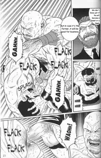 [Gengoroh Tagame] Arena [English]