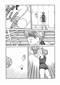 (C47) [ALPS] LOOK OUT 32 (Various)