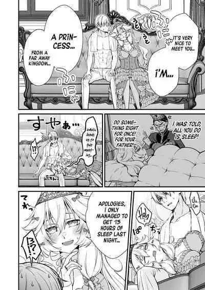 Nemuri no Hime no Mucchimuchi na Karada de Seieki no Sewashitemorau