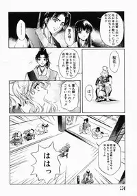 {Anthology] Kunoichi Premium