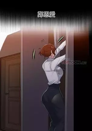 LECCION SECRETA 62-90 CHI