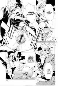 [Hirano Takeshi] butterfly (Gakuen Chaos) [English] [Hentai-Translate]