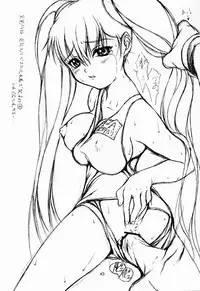 (C57) [JIBAKU-SYSTEM (Kimidori Iro)] CRESCENDO (Martian Successor Nadesico)