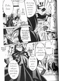 [Itsuki Makoto] Kaihatsu Muramura Mode [English] [yocchan]