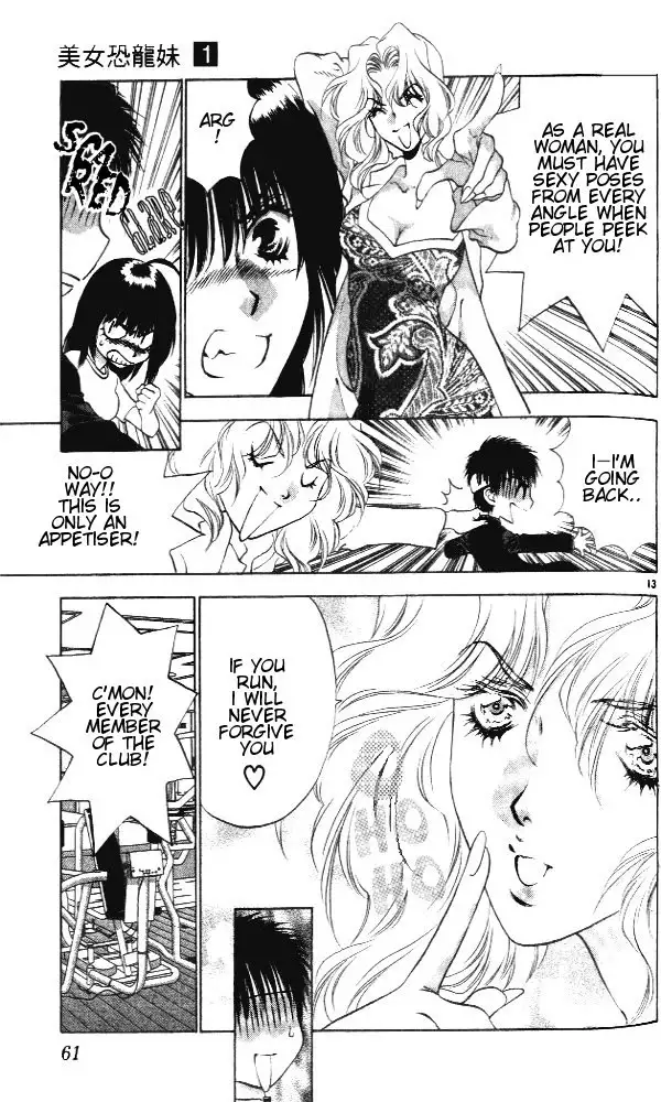 Girls Saurus V1 - CH2