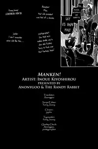 [Inoue Kiyoshirou] Manken! [Eng]