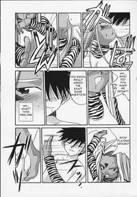 (C58) [Tenchuugumi (Tenchuunan)] IF 2000 (Ah! My Goddess) [English] [Torwyn]