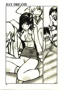 [Tachibana Seven] Love in blind