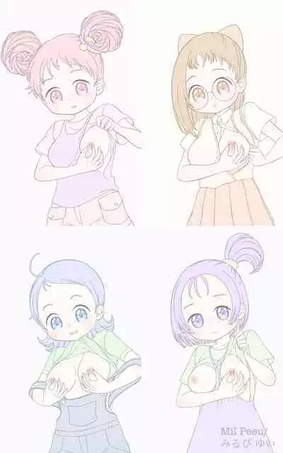 [Mil Peeu] Ojamajo no Junyuu (Ojamajo Doremi)