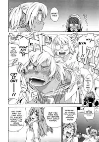 [Yamatogawa] Witchcraft [English] [Decensored]