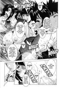 [Motchie] DV [English] {Tadanohito} [Decensored]