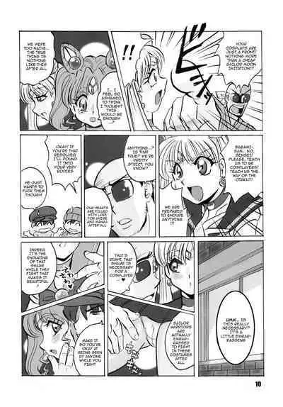 Russia yori Ai o Komete / From Russia With Love