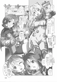 [Anthology] Fellatio Anthology Kouin Ojoku