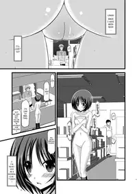 [valssu (Charu)] Exhibitionist Girl's Play 8 [English][UNC] {Munyu}