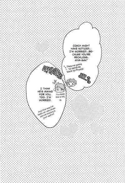 Koi to Suiminyoku wa Kyouzon Dekinai | Love and Sleep Cannot Coexist