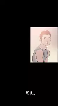 同居【chinese】1-25