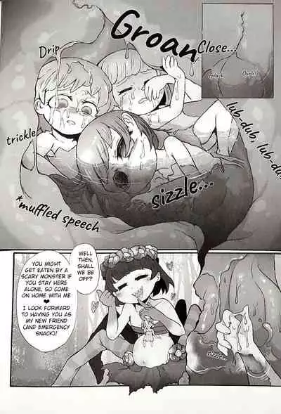 (Ryonaket 8) [Zemribbon (Various)] Iskembe [English] [Incomplete]