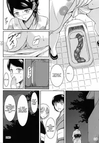 (C84) [Namiroji (Shiina Nami)] Haisetsu Shoujo Soushuuhen [English]