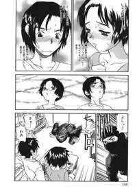 [Zerry Fujio] Revolver