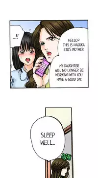 A Step-Father Aims His Daughter