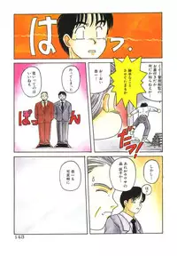 [Hiraki Naori] Mahou Oujo