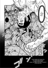 [About (Aabe Kou)] Saimin-han Kyousei Hatten Train [English]