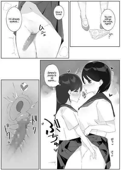 Futanari Musume no Iru Joshiryo 2 | There's A Futanari In The Girls' Dorm 2