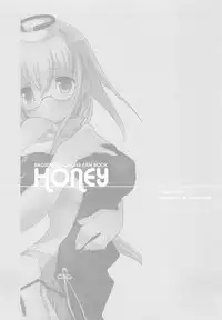 [PHARMACY + studio MEW] Honey (RO)